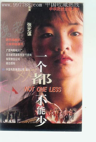 办理假普林斯顿神学院文凭毕业证